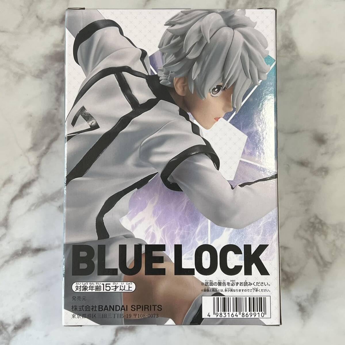 プライズフィギュア　ブルーロック　１５点 Amazon | n プライズ フィギュア 劇場版 ブルーロック - EPISODE 凪